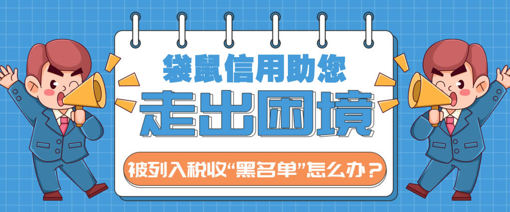 修复侠助您-1024x427.jpg